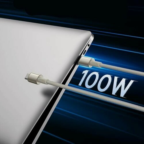 Изображение товара Кабель для быстрой зарядки BASEUS Tungsten Gold E-marker Chip, Type-C to Type-C, 100 Ватт, 1 м, Титановое золото