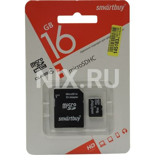 SD карта Smartbuy SB16GBSDCL4-01