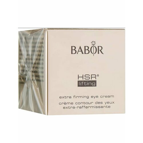 Babor Крем для век HSR Lifting Extra Firming Eye Cream 3 мл 1600₽