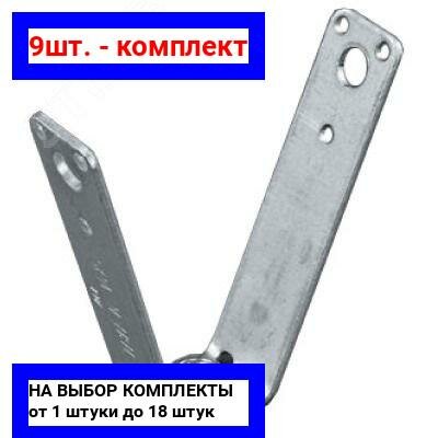 фото Потолочное крепление для кабельных лотков DKC CM330800 L=97