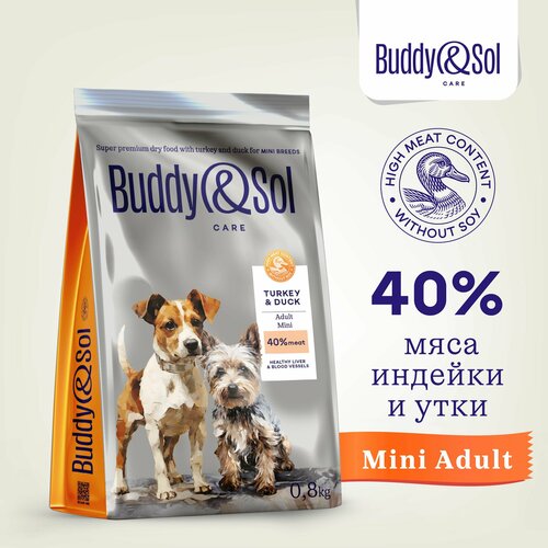 Корм для собак мелких пород BuddySol 800 г сухой суперпремиум-класса с индейкой и уткой 663₽