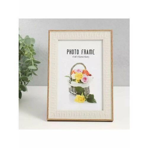 Фоторамка Муза 12х17 см 608₽