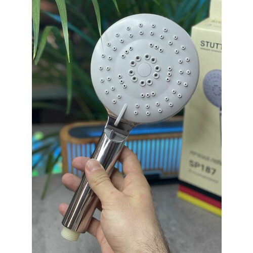 Лейка для душа, универсальная, 5 режимов