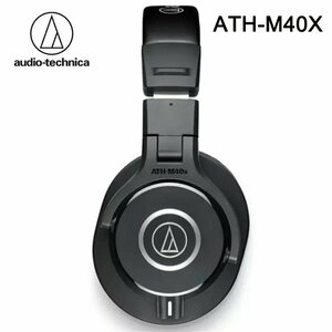 Mx40x cheap