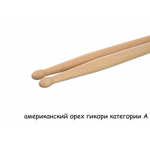 2B барабанные палочки орех гикори деревянный наконечник 1136₽
