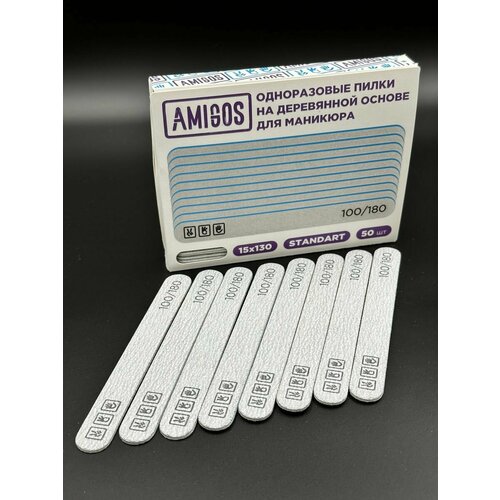 Пилка прямая на деревянной основе 15x130 мм gray 50 шт 520₽