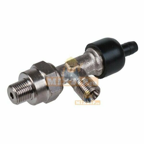 Клапан обратный для кофемашин Philips Saeco 11005590 4486₽