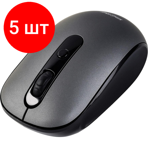Комплект 5 штук Мышь компьютерная Smartbuy ONE 262AG беспроводная серебро SBM-262AG-G40 402100₽