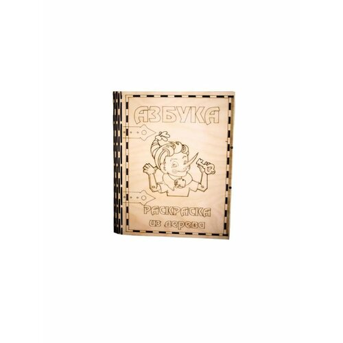 Деревянная заготовка для декупажа 