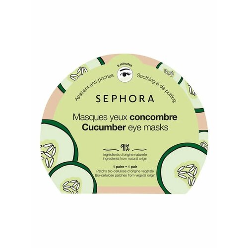 Маска для глаз - с огурцом против отеков с тонизируюшим эфф 1540₽