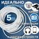 Удлиненный кабель 5 метров USB - micro USB для зарядки Android, к...