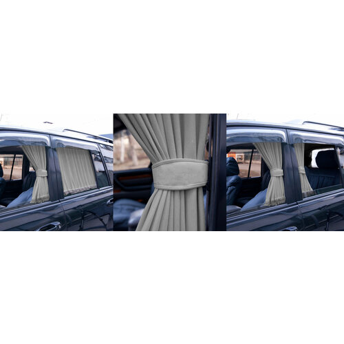 Шторы на боковые окна автомобиля высота- L 42-47см длина-60см Серый PREMIUM 1050₽