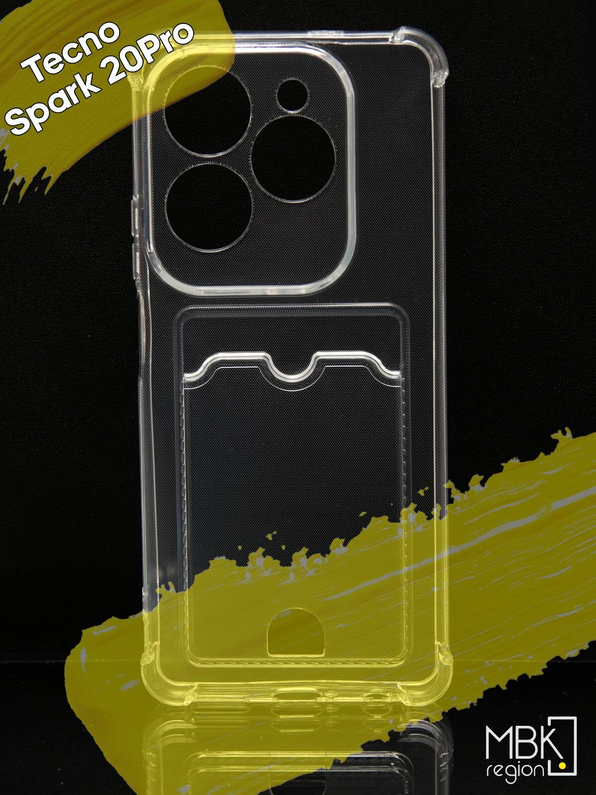 Чехол для карты на Tecno Spark 20 Pro / чехол на текно спарк 20 про с усиленными углами прозрачный