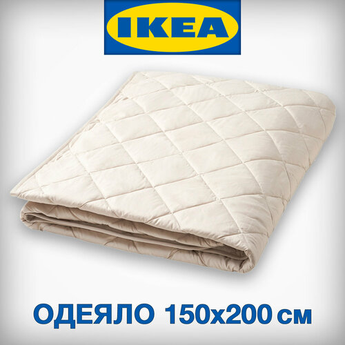 Одеяло икеа легкое 150х200см полиэстер гипоаллергенное 2499₽