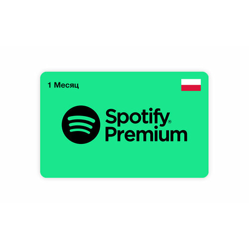 Подписка Spotify Premium на 1 месяц Poland Цифровая версия Spotify Premium PL-V PC Смартфон Регион активации Польша НЕ для РФ 84900₽