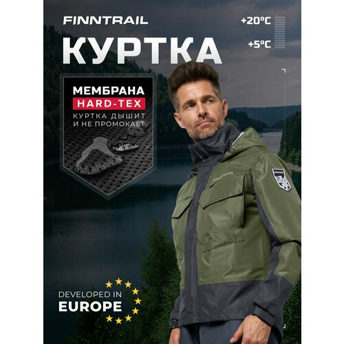 Куртка мембранная мужская Coaster водонепроницаемая одежда для рыбалки и похода