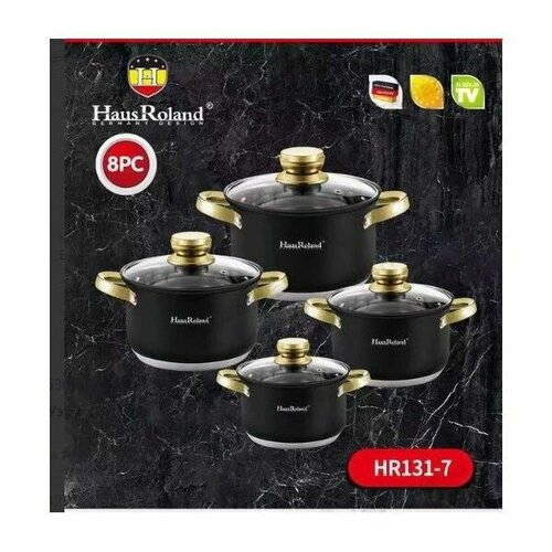 Набор кастрюль Haus Roland из нержавеющей стали,8 предметов, HR131-7