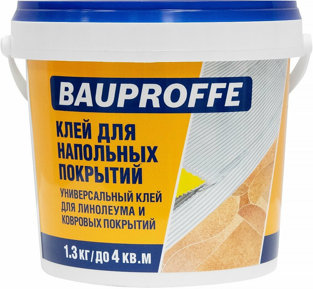 фото Клей BAUPROFFE для напольных покрытий 1,3кг.