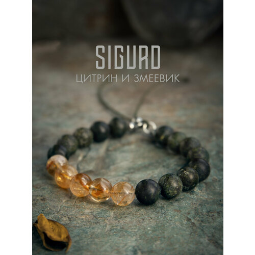 Браслет-нить SIGURD, цитрин, змеевик, 1 шт., размер 19 см, зеленый/желтый