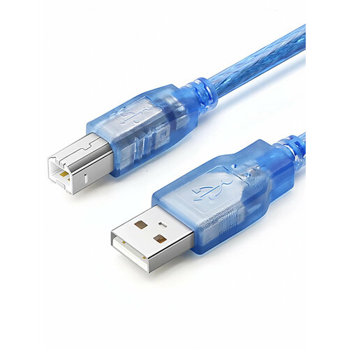 Кабель USB 2.0 Type-A (M) - Type-B (M) GSMIN AK05 (30 см) (Синий)