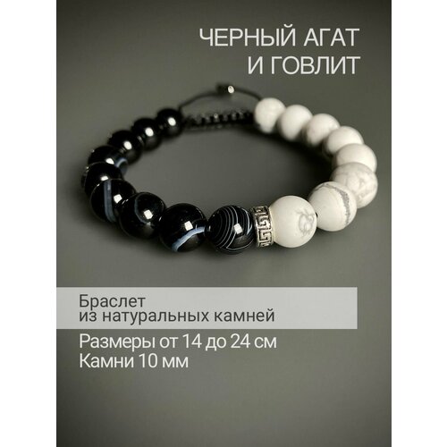 Плетеный браслет SNOW SHAMBALA, агат, черный