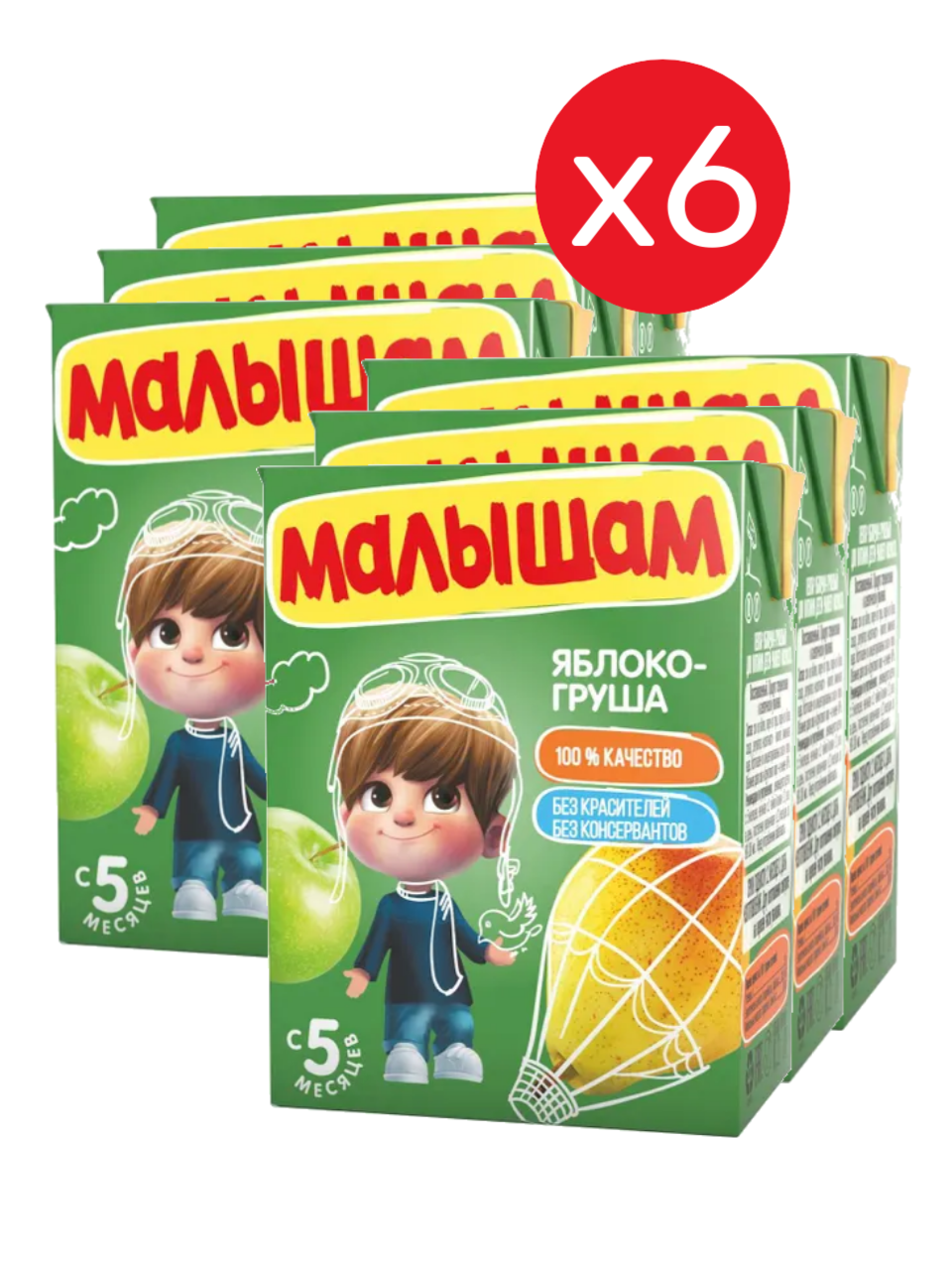 Нектар ФрутоНяня Малышам, яблоко, груша, 0,2 л, 6 шт
