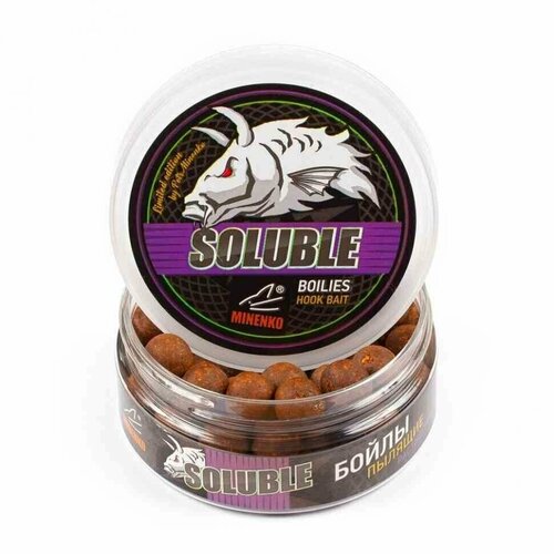 Насадочные бойлы MINENKO ORANGE PLUM 14мм (пылящие)