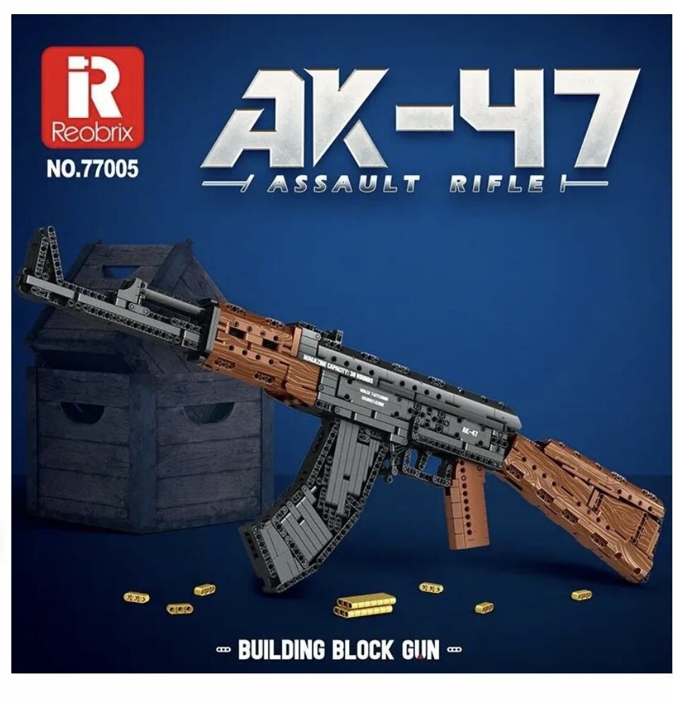 Конструктор 77005 "Автомат Калашникова АК-47", 1366 деталей