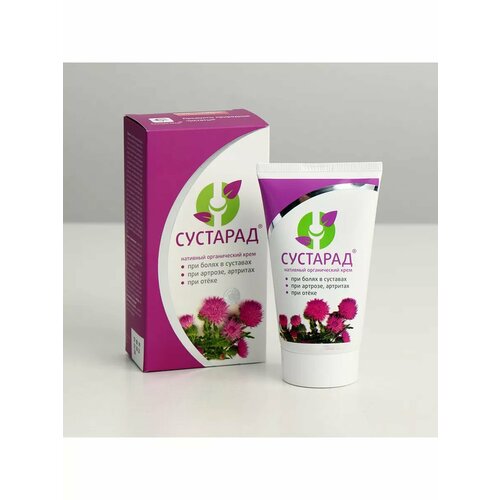 Крем косметический натуральный Сустарад, туба, 150 мл