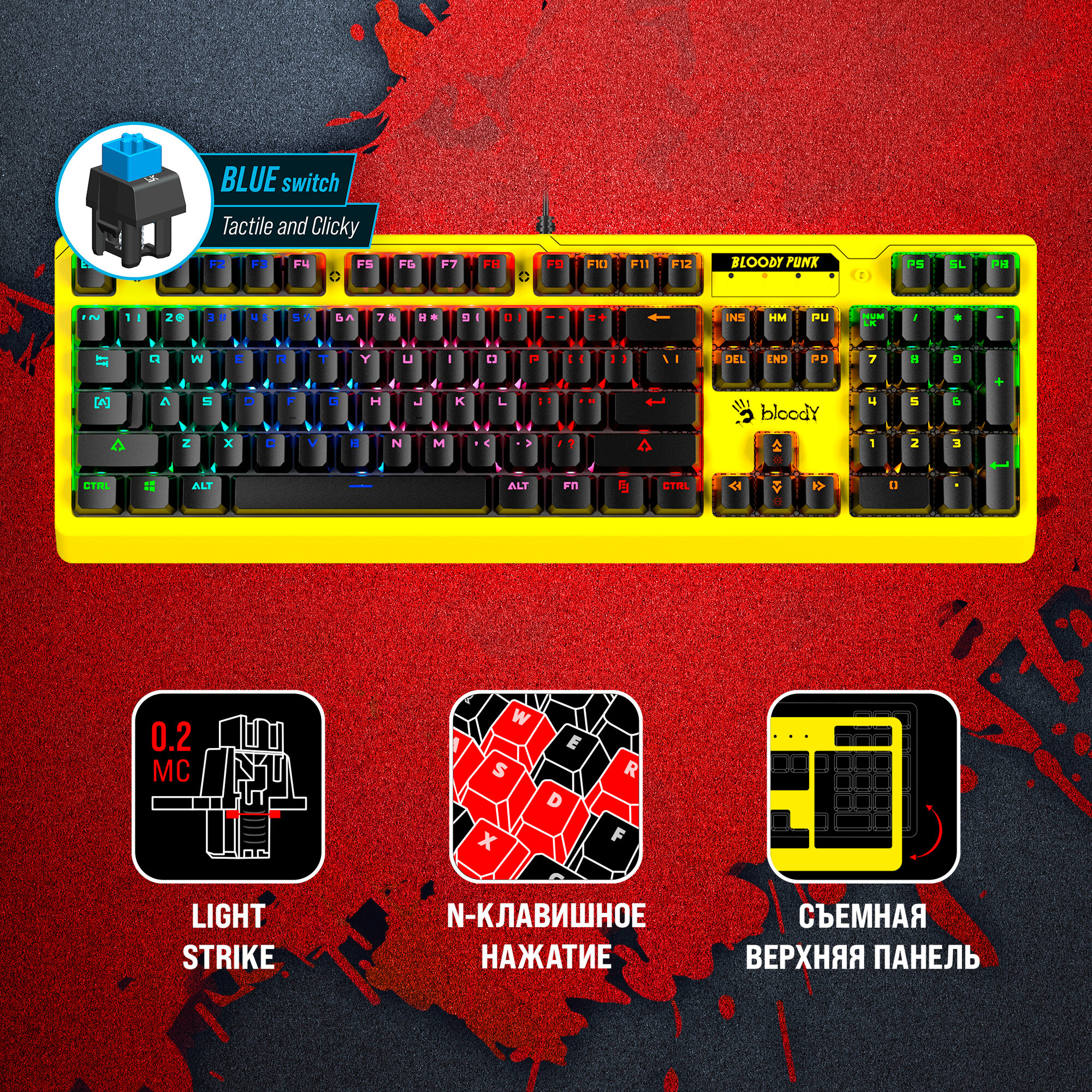 Клавиатура A4Tech Bloody B810RC Punk желтый/черный (b810rc ( punk yellow ))