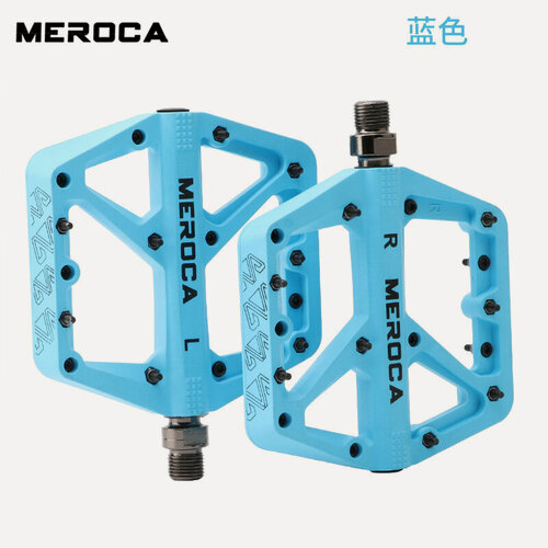 Изображение товара Педаль MEROCA, для горного велосипеда, ультралегкая, нескользящая, небесно-голубая