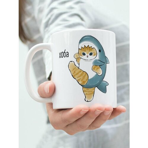 Кружка Котик хоба 490₽