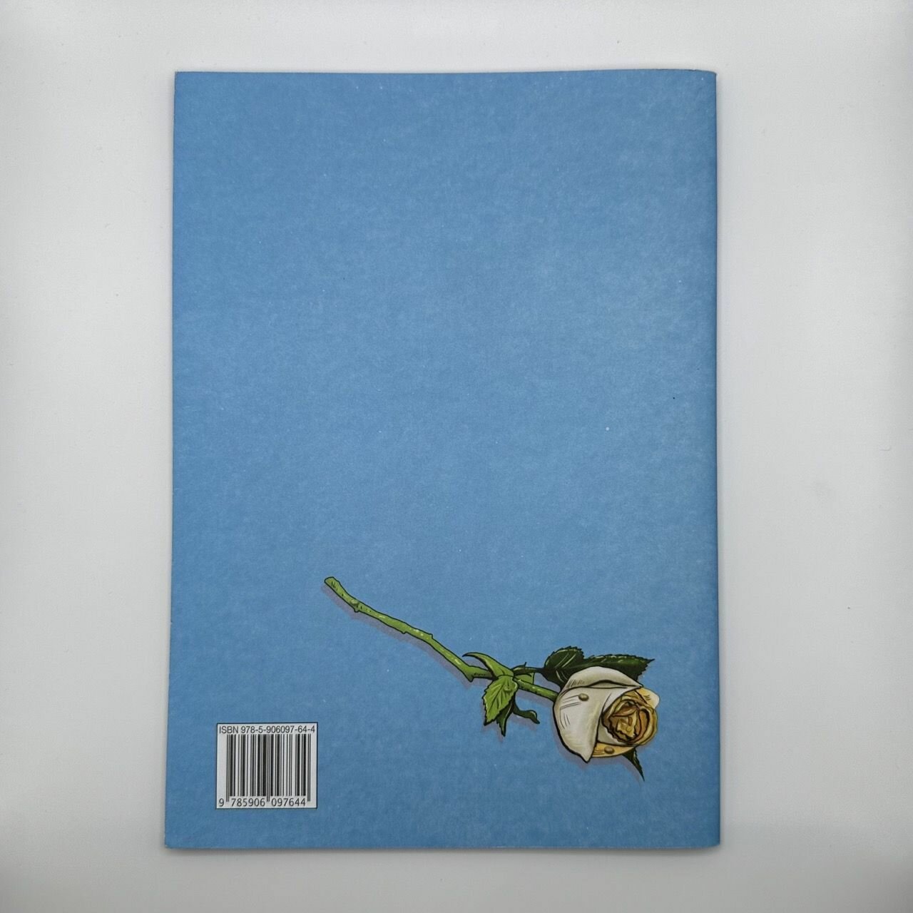 Книга - сказка для детей "Лариса Ларина" Королевство пропавших роз или про Дашутку-травницу, цветочный бал, весельчака Викентия и Шуршу-затейнику — фото 1