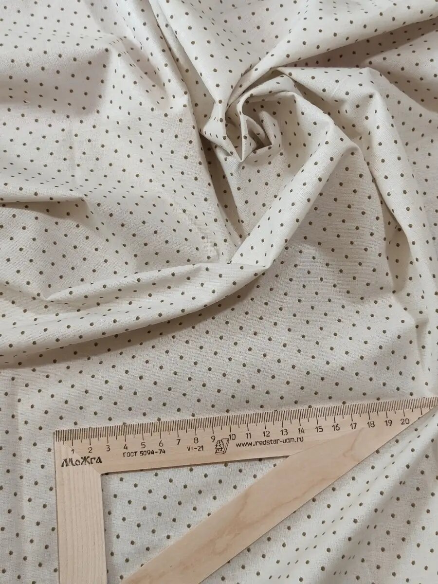 Ткань для шитья Бязь 150см — фото 1