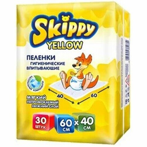 Пеленки одноразовые Skippy Yellow 60x40 см, 30 шт