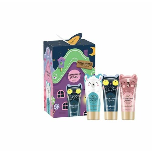 Набор подарочный Бархатные ручки Funny Animals 3х45 мл 230₽