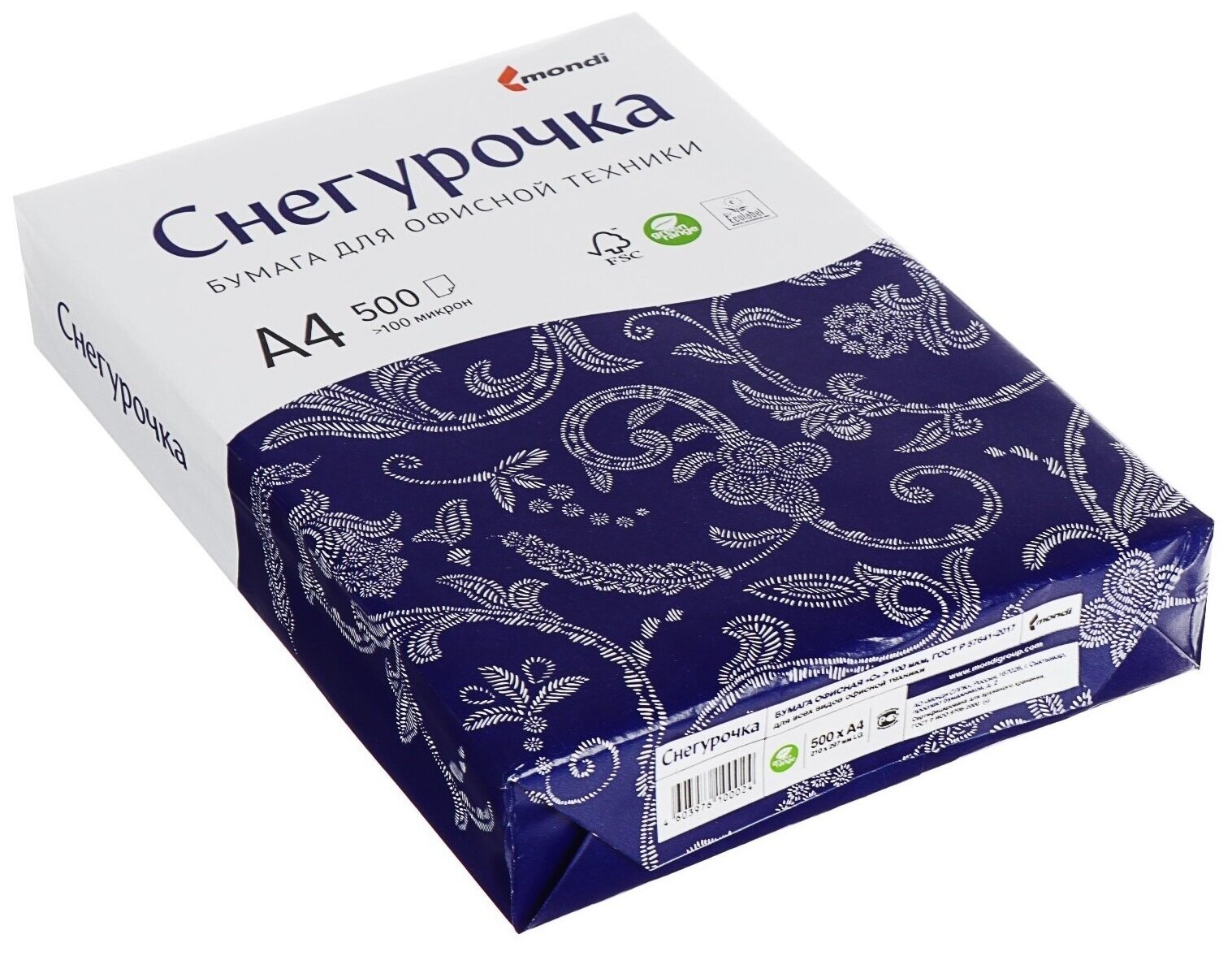 Бумага А4 снегурочка, офисная , 80 г/м2, Монди СЛПК ОАО, Россия, 1 пачка/500 л, марка С — фото 1