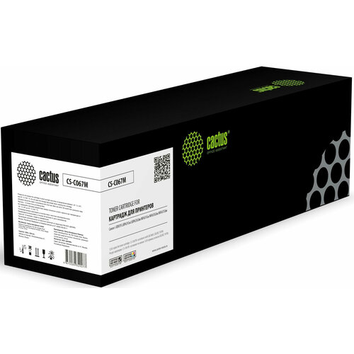 Картридж Cactus CS-C067M 1250стр Пурпурный 1858₽