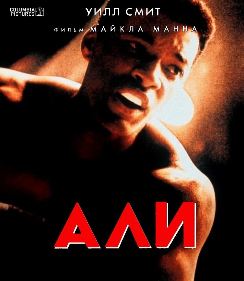 Али DivX Video/2002/2CD