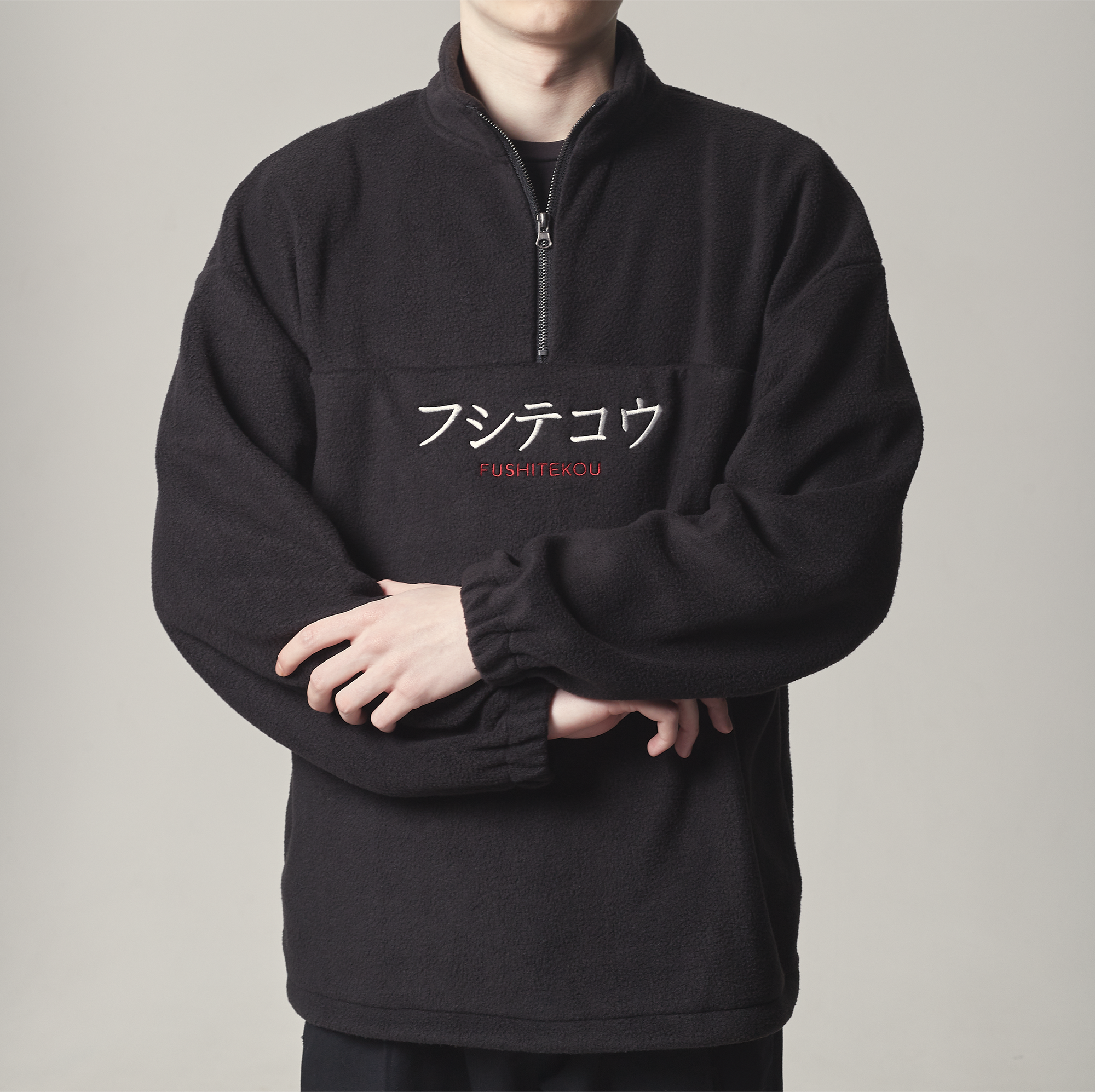 Свитшот Fushitekou Saitiro, размер L, , черный — фото 1