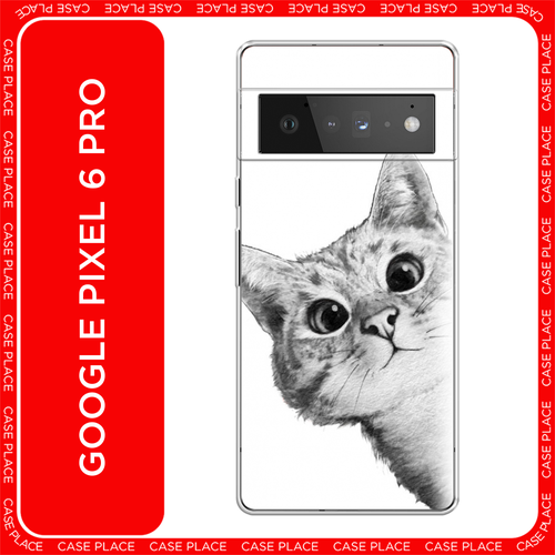 черный, белый, серый