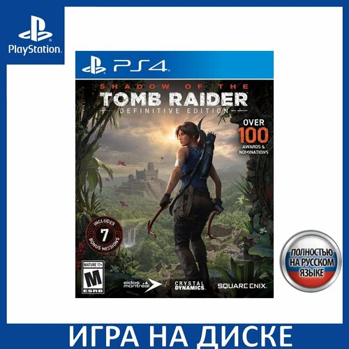 Shadow of the Tomb Raider Definitive Edition PS4 русская версия 2999₽