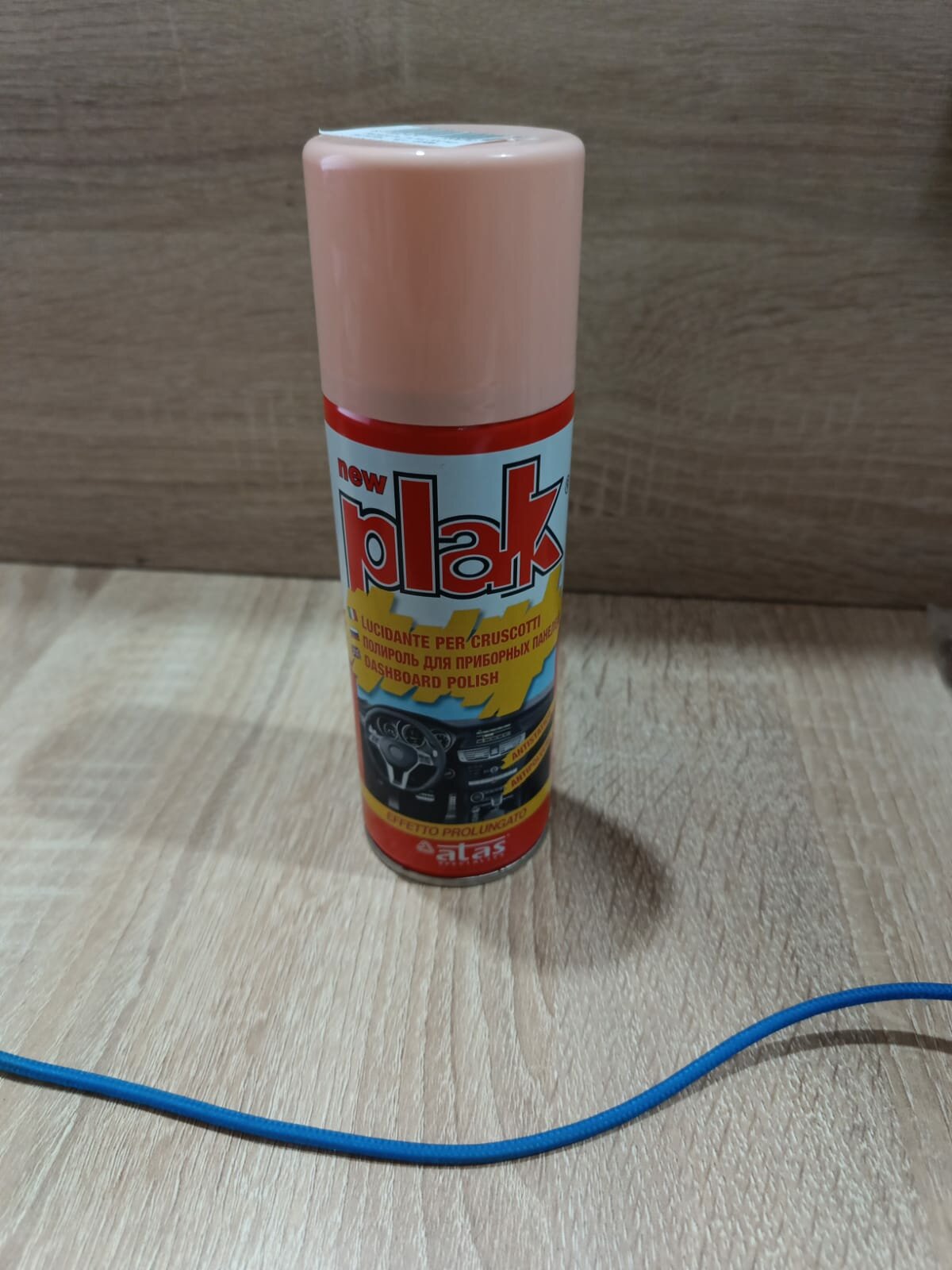 Полироль пластика plak 200ml