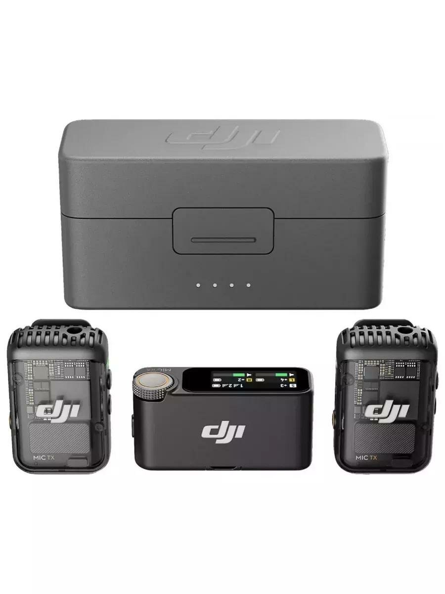 Беспроводной микрофон DJI Mic 2 (2 TX + 1 RX + Charging Case) — купить