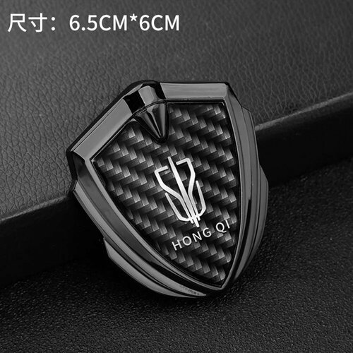 Для HONGQI HS5 HS7 H5 H7 H9 логотип автомобиля корпус автомобиля Наклейка Логотип Крышка отделка сплав Серебро шампанское золото черный аксессуары Black 1703₽