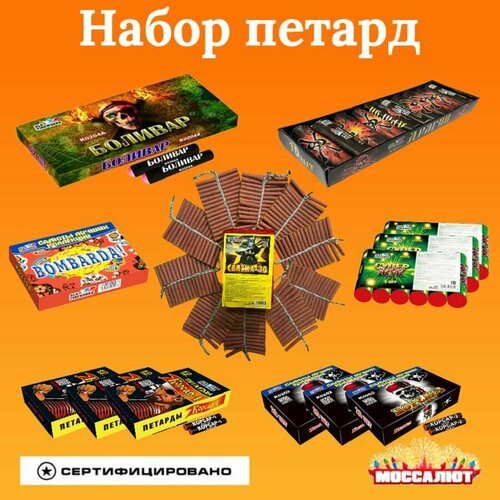 черный, коричневый, бежевый