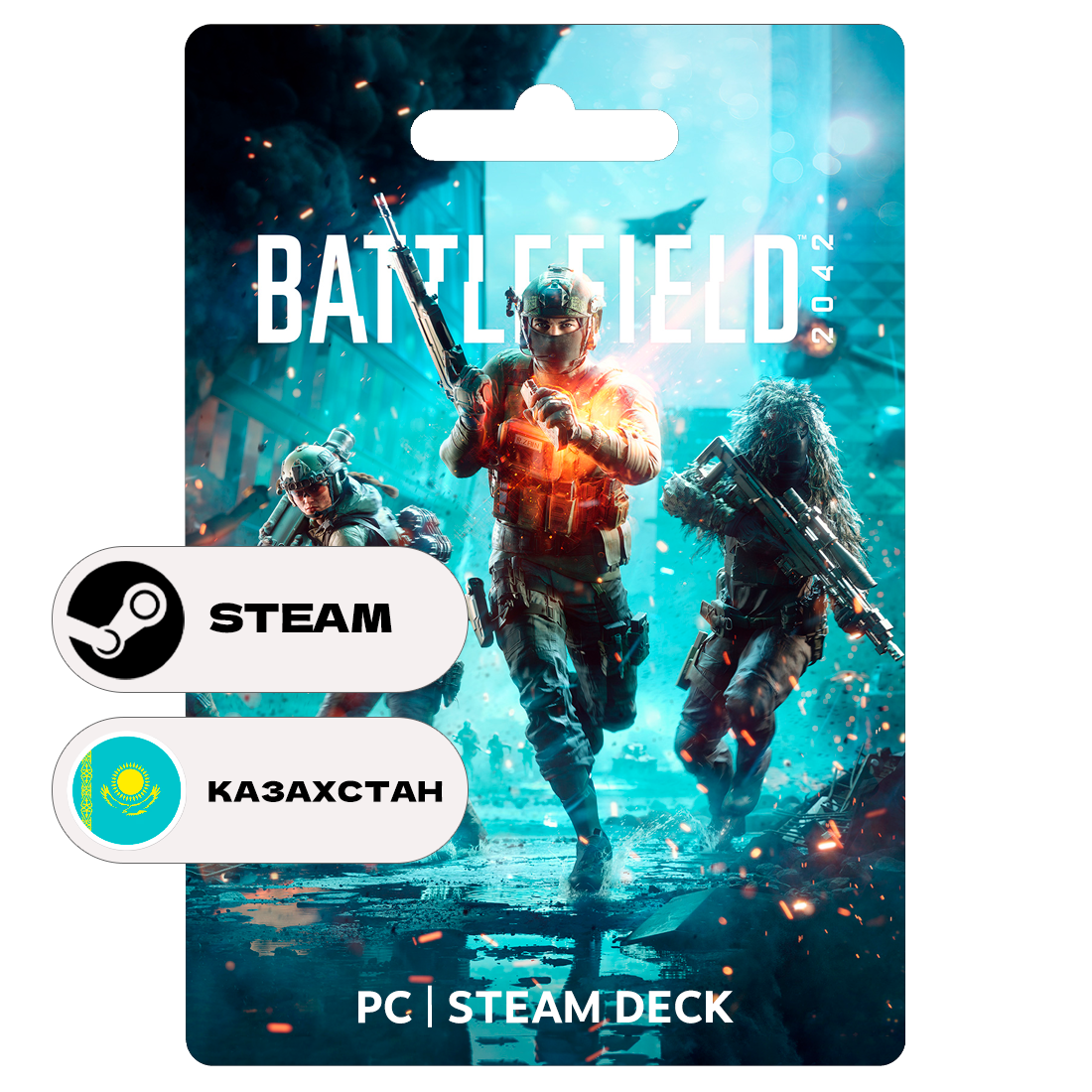 Игра Battlefield 2042 для Steam PC (ПК), Steam Deck, Казахстан, Подарком