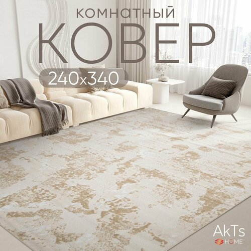 Ковер на пол для комнаты на пол AkTs / Прямоугольный коврик с мягким ворсом , 240 на 340 см