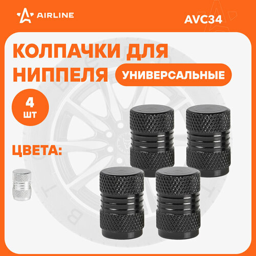 фото Колпачки на шинный вентиль k-9, черные, металл, 4 шт. avc34 airline