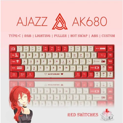 Клавиатура механическая Ajazz AK680 игровая подсветка RGB Red Switch Hot Swap 4500₽